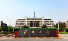 湖北这所沉点高校藏不住了！王牌专业全